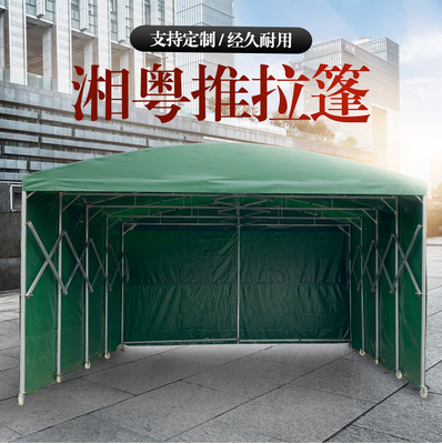 如何在燒烤活動(dòng)中巧妙運(yùn)用折疊推拉雨棚？空間膜結(jié)構(gòu)妙不可言！